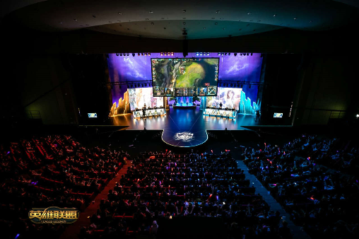 英雄联盟S15全球总决赛决赛门票开票时间、票价档次及购票注意事项公布